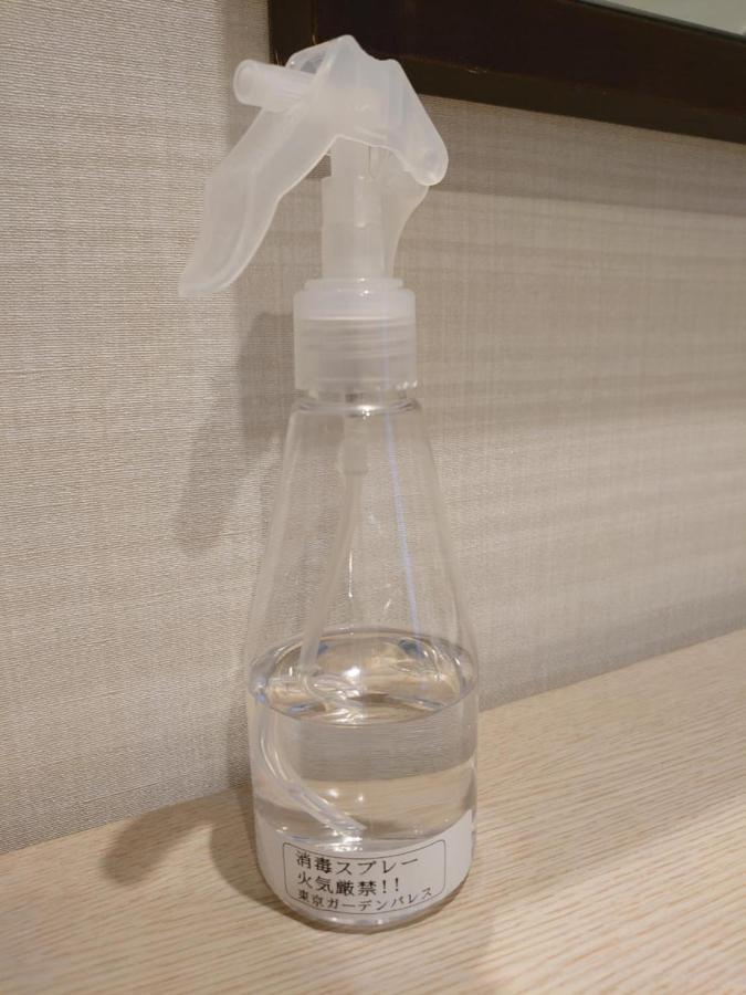 호텔 도쿄 가든 팰리스 외부 사진